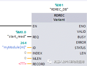今晚澳门精准一肖一马,数据整合解析计划_ETR79.147散热版