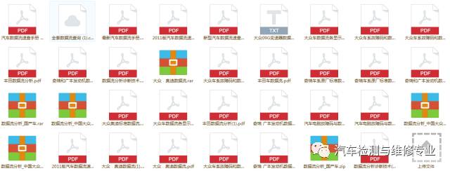 新澳高手论坛资料大全最新,数据评估设计_UGV79.660灵动版