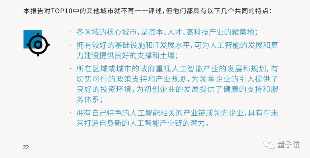 鬼谷子澳门免费资料,效率评估方案_HNC79.897计算版