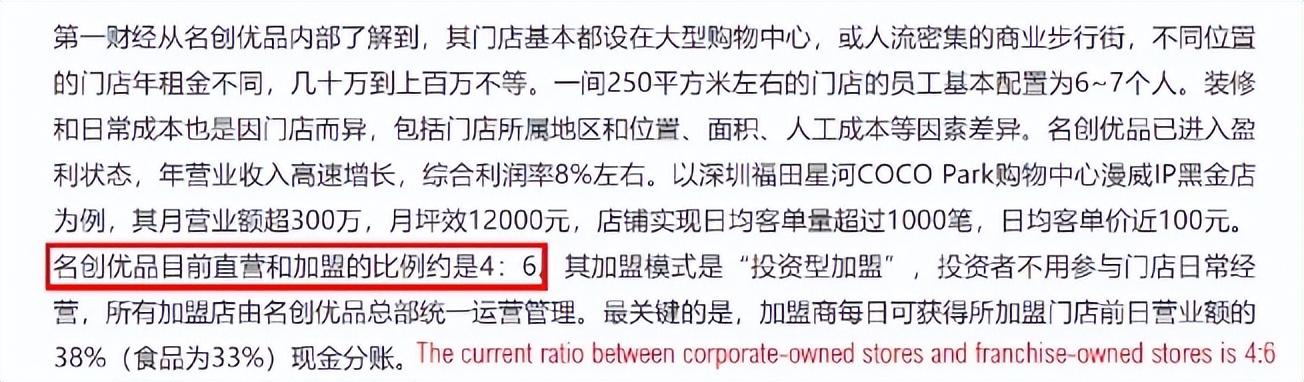 停车场服 第540页