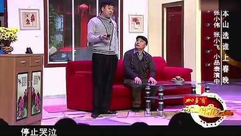 洗车服务 第533页