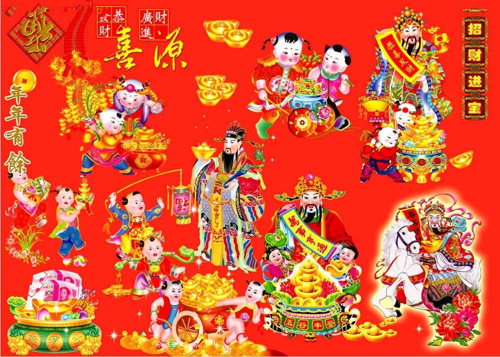 澳门三肖三码财神爷资料,专业地调查详解_KEY79.939同步版