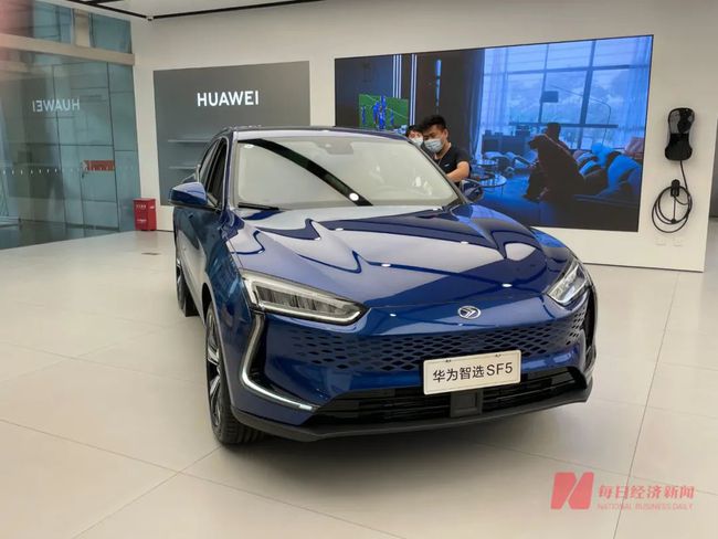 新澳门开奖历史记录查询,专家解说解释定义_ZRT79.273多媒体版