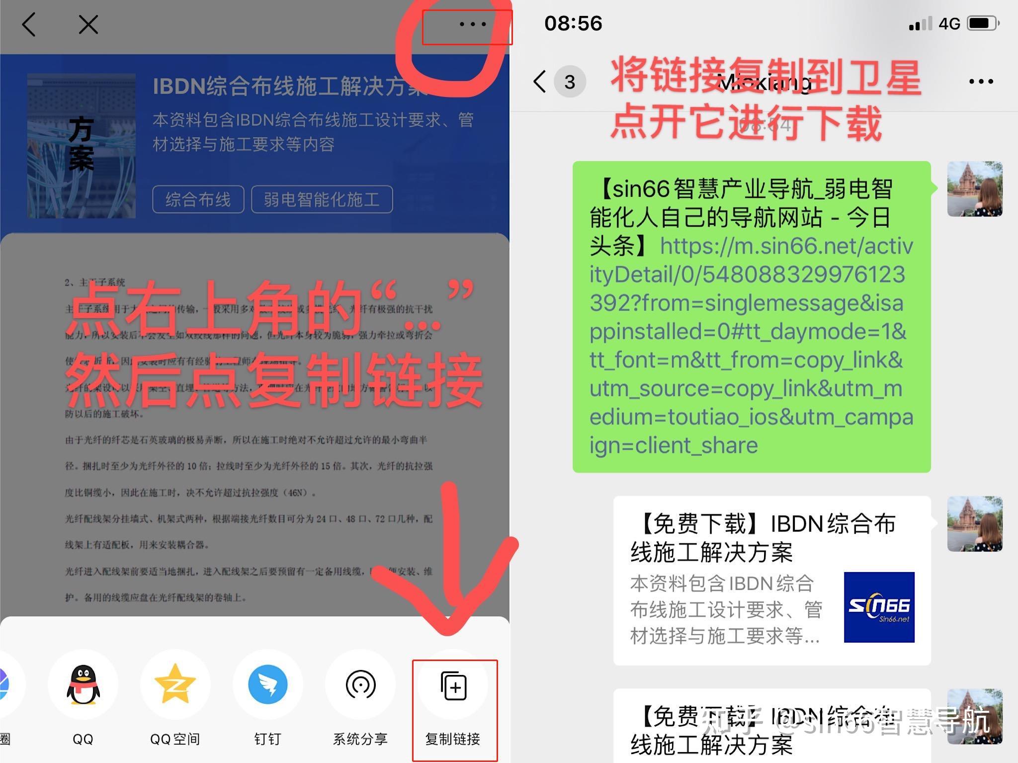 澳门精准资料大全免费使用,快速解答方案实践_EAG79.166传承版