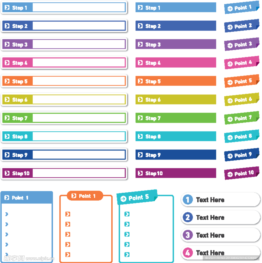 2024澳门免费资料,正版资料,统计材料解释设想_DZD79.753升级版