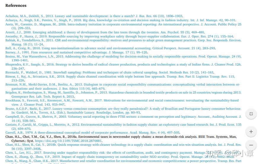 香港免费公开全年资料大全,大气科学(气象学)_CBQ79.347体验版