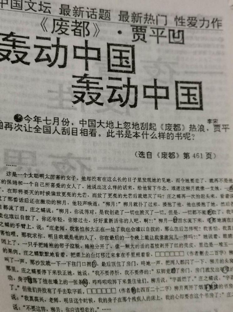 二四六香港资料期中准,释意性描述解_OTJ79.951极速版