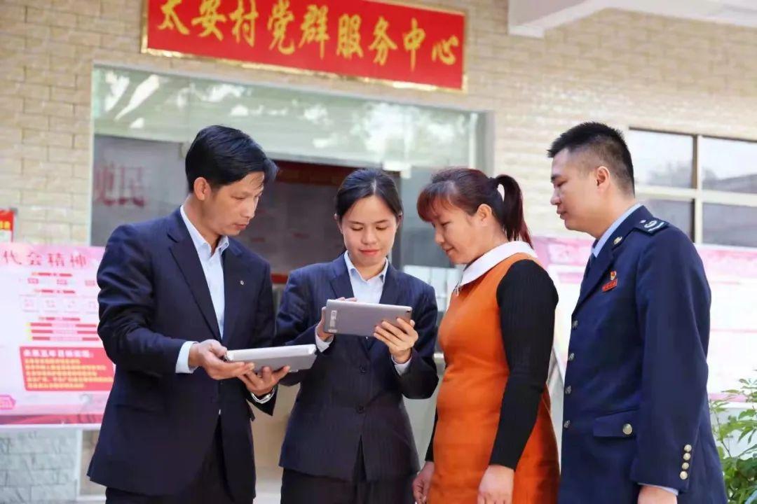 汽车饰品的销售 第541页