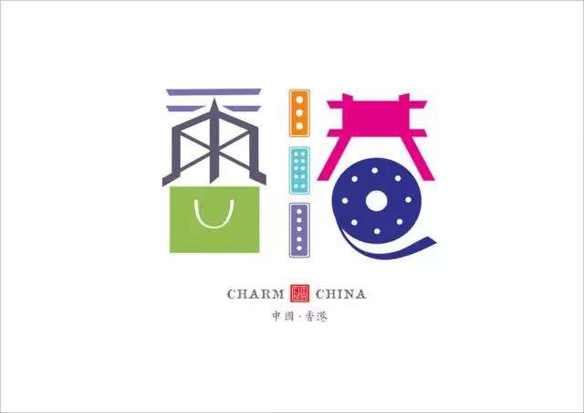 澳门一肖100准免费,具象化表达解说_GEB79.972先锋版