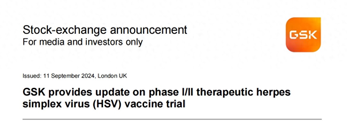 2024年生殖器疱疹攻克进展,最新研究解读_KTC79.641世界版