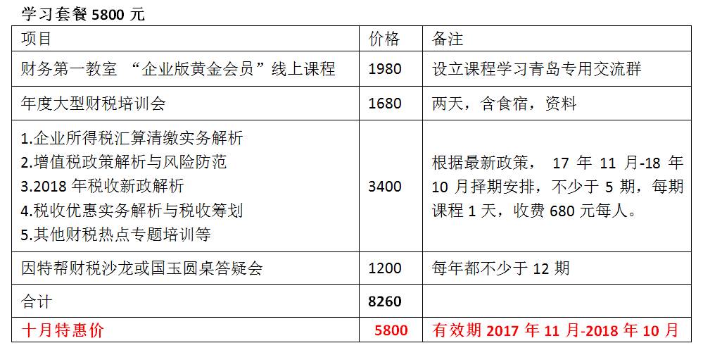 新澳2024320年开奖记录,专家权威解答_KCZ79.656多元文化版