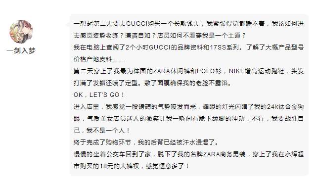 澳门平特一肖100最准一肖,实地研究解答协助_JVG79.579感知版