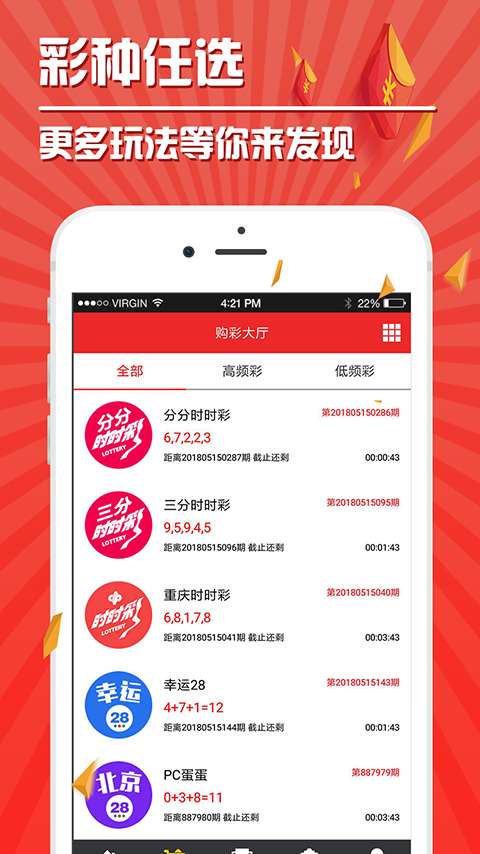 新澳门天天开好彩大全生日卡,安全设计方案评估_QDJ79.781共鸣版