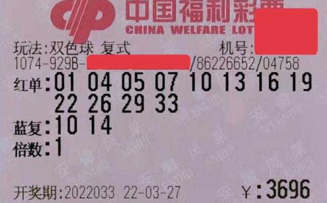 2024新澳门管家婆今晚开奖号码,解析解释说法_AGZ79.677迷你版