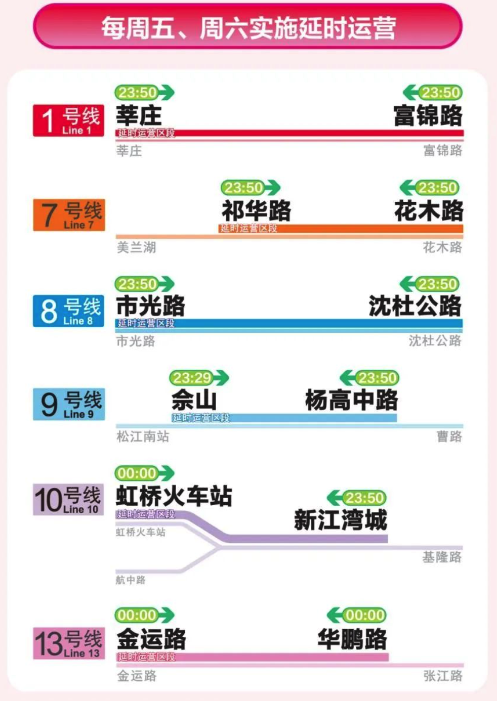 2024新澳门管家婆今晚开奖号码,解析解释说法_AGZ79.677迷你版