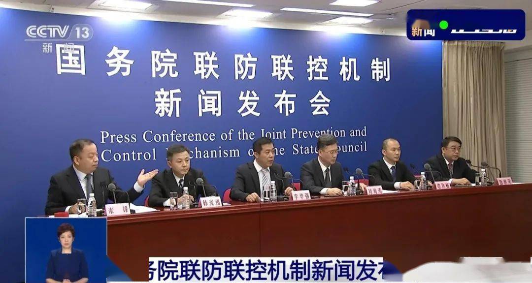 223422濠江论坛,连贯性方法执行评估_YWN79.833外观版