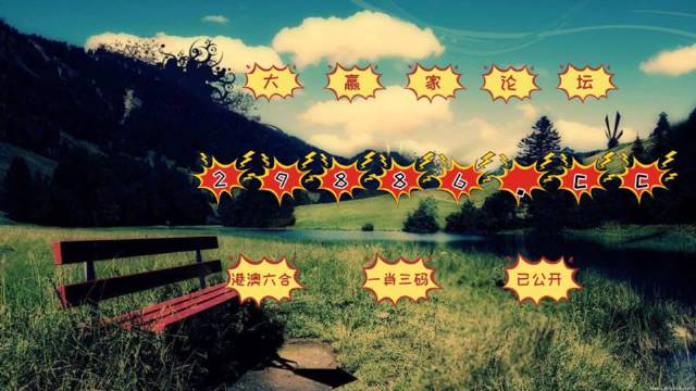 澳门天天六开彩正版澳门,完善实施计划_UOO79.933活力版