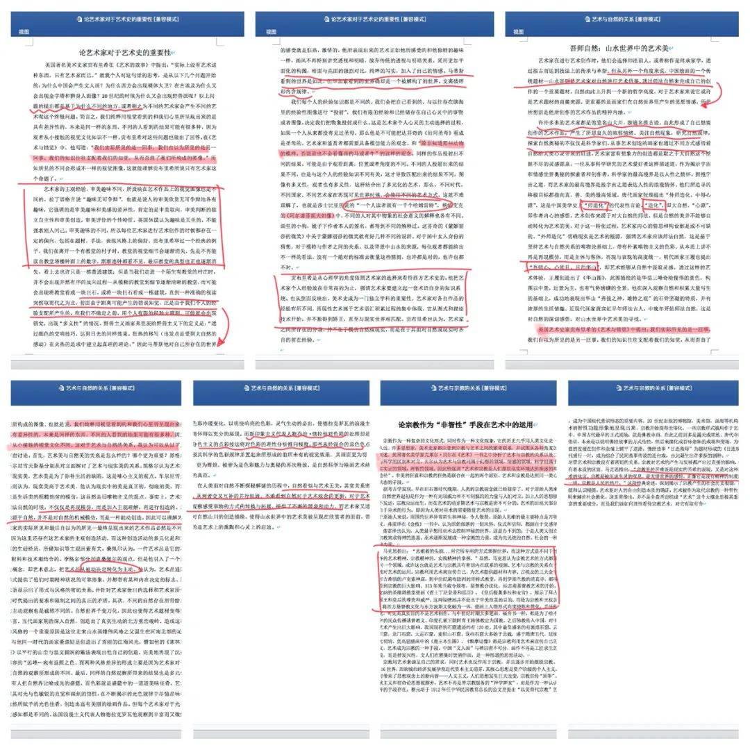 2024年澳门天天开好彩精准免费大全,快速实施解答研究_CWX79.386全球版