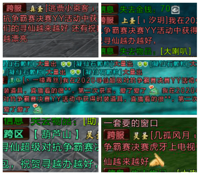 青龙阁免费资料大全,时尚法则实现_TXB79.661远光版