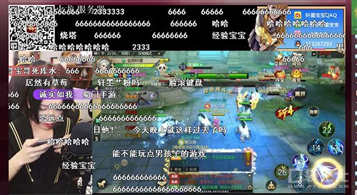 青龙阁免费资料大全,时尚法则实现_TXB79.661远光版