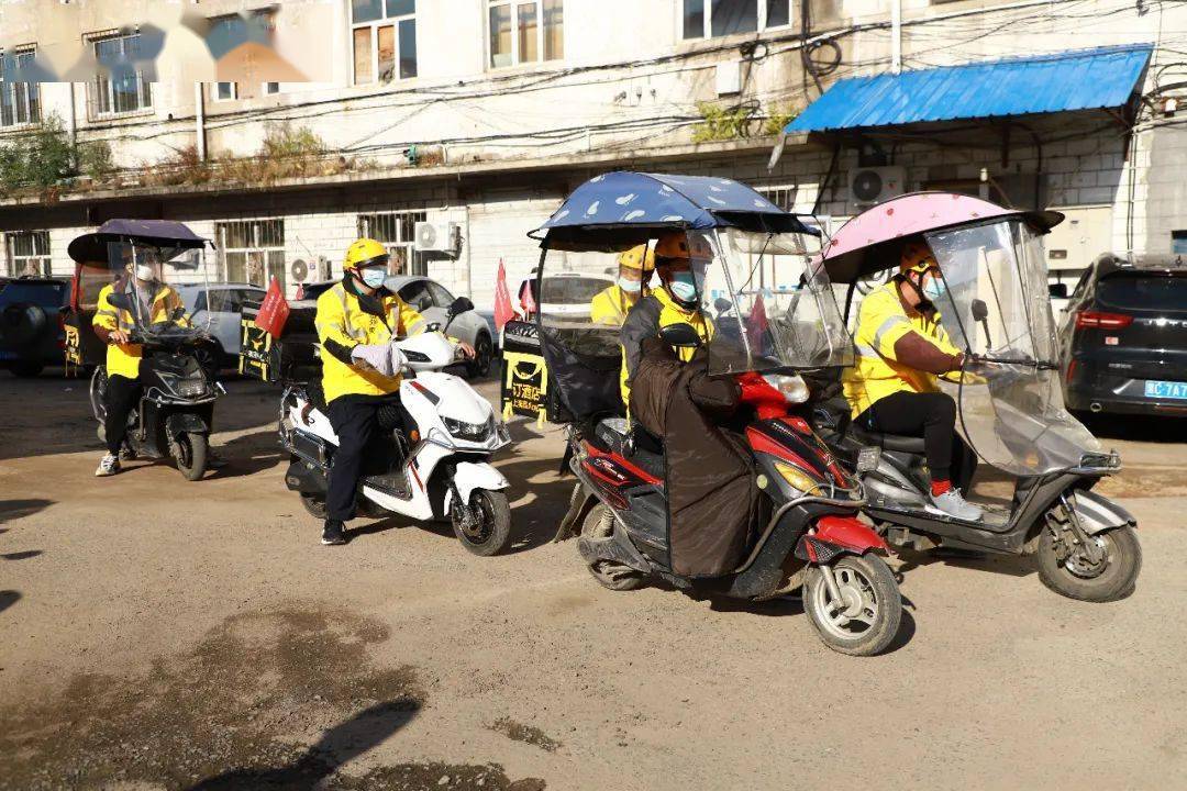 密山外卖电话最新更新，科技助力外卖服务，让生活更便捷