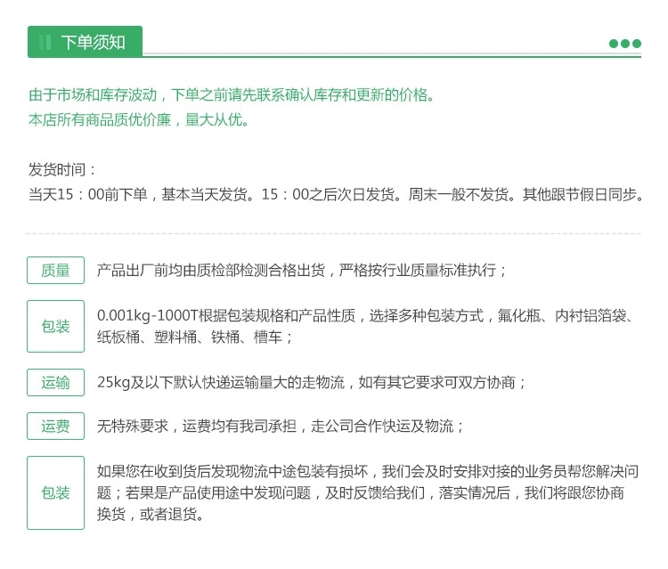 新溴最准一肖一码100%,定量解析解释法_LCF79.802高配版