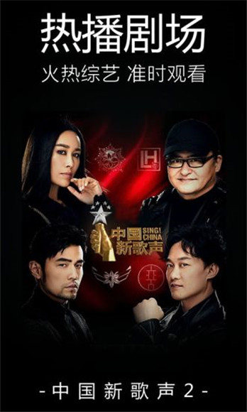 SSUEE影院步兵最新科技产品介绍及解析