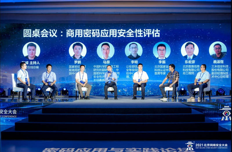 噢们79456濠江论坛,效率评估方案_DUL79.165精选版