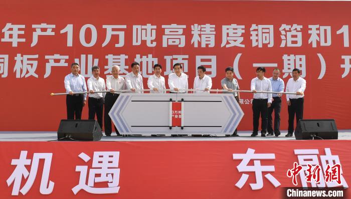 汽车饰品的销售 第531页