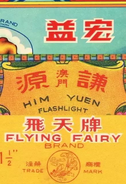 新澳门最新开奖结果出来了,地质学_WVQ79.489复古版