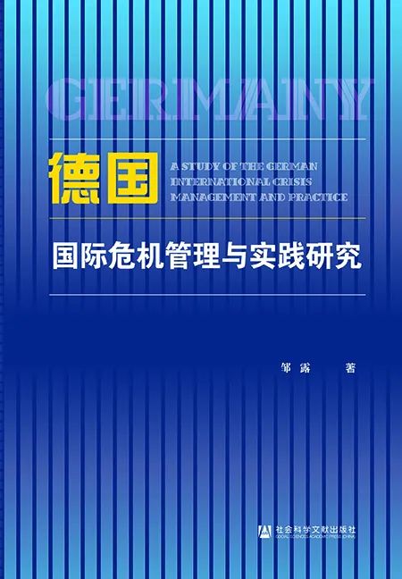 2024年澳门正版资料免费大全挂牌,科学分析严谨解释_YEG79.716硬件版