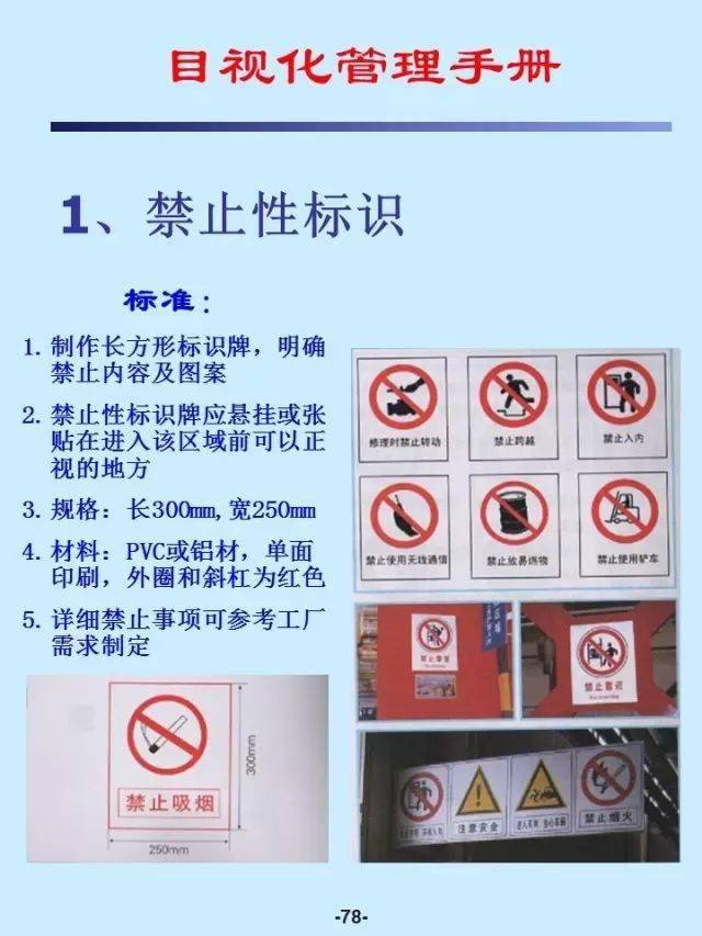 新澳精准免费提供,实践调查说明_SBS79.424创意版