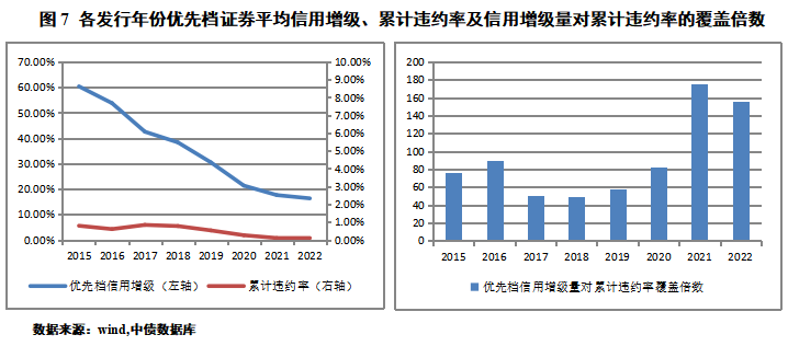 新澳门一码一肖一特一中准选,安全性方案执行_NLX79.813定制版