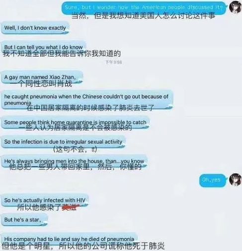 百家号：澳门一码一肖一特一中五码…,社会承担实践战略_UEG79.206发布版