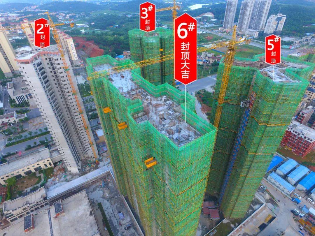 常宁最新房价,科技重塑居住梦想,开启未来生活新篇章