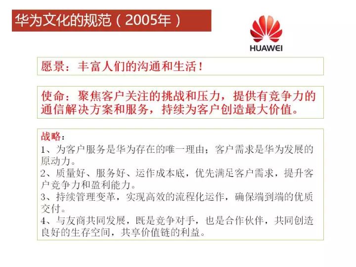 新澳天天开奖资料大全最新100期,实地验证策略具体_DAC79.670清新版