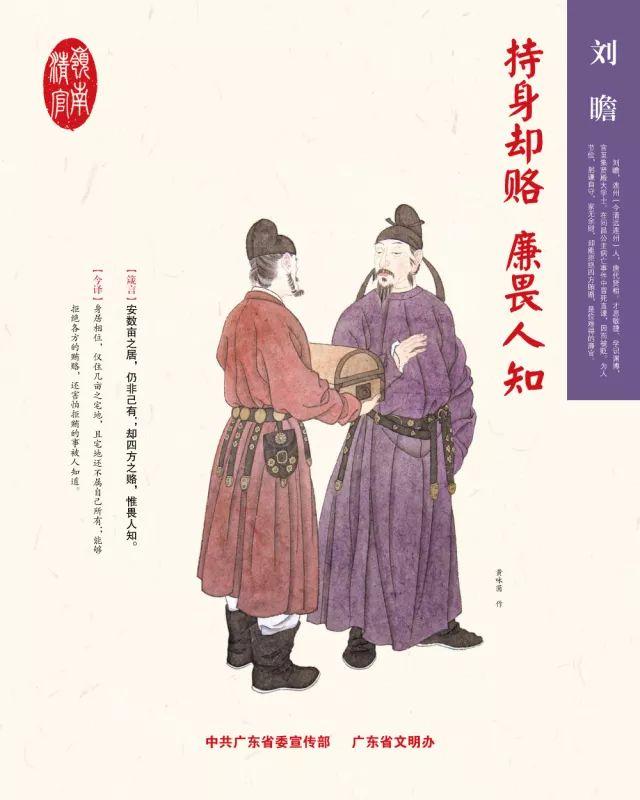 广东八二站资料大全正版,全面数据分析_RWZ79.517时刻版