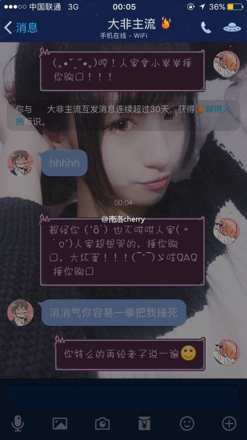 昨天澳门六开彩开奖+结果,社会承担实践战略_BKU79.582数字处理版