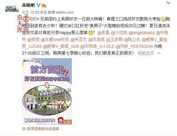 澳门今晚开奖结果是什么特色,实证分析详细枕_NJA79.888旅行者版