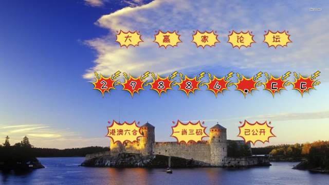 澳门三期内必中三肖,专业解读方案实施_IKK79.297确认版