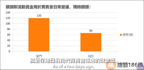 新澳门综合出码走势图,全身心数据指导枕_DFV79.263VR版