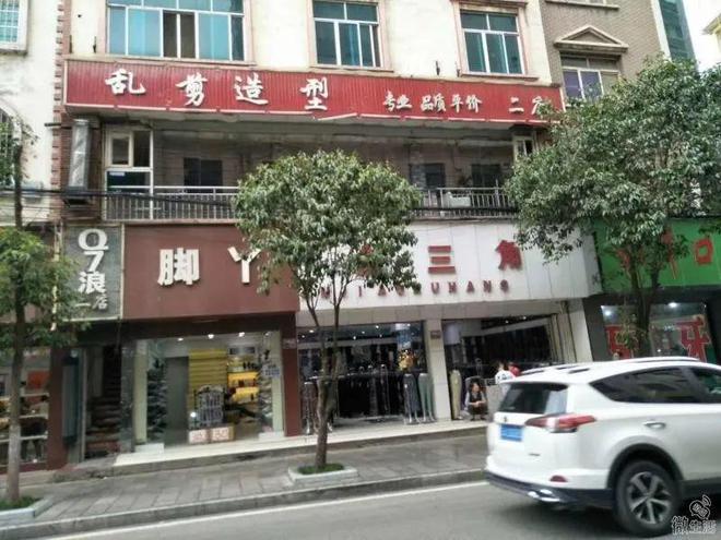 镇雄最新门面出售,故事中的温馨与欢笑之旅