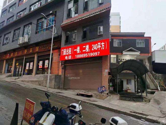 镇雄最新门面出售,故事中的温馨与欢笑之旅