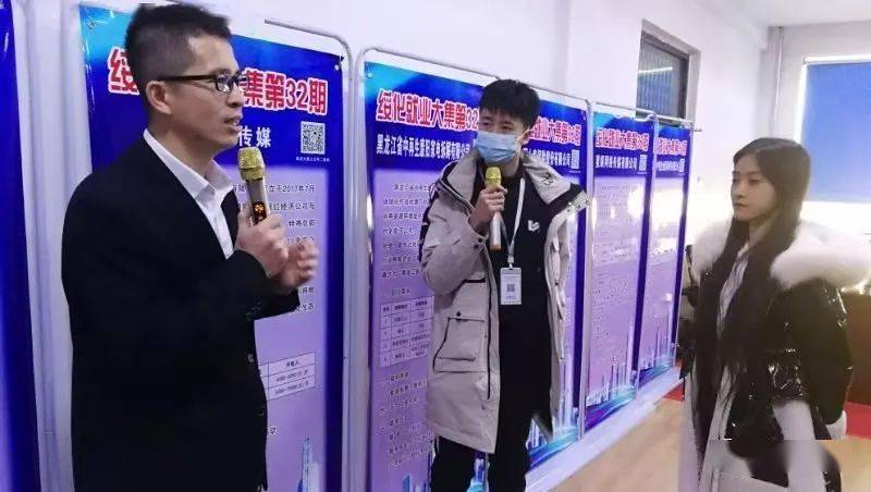 汽车饰品的销售 第522页