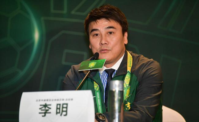 恒大李明最新动态揭秘,小巷中的隐藏美食宝藏