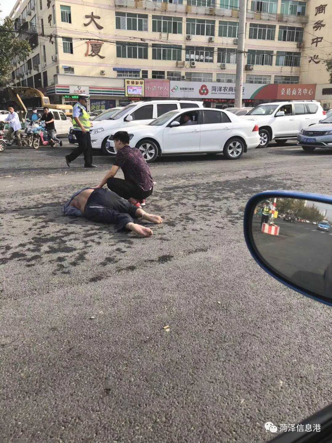 菏泽车祸应对指南,从初学者到进阶用户的全方位指导