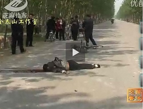 菏泽车祸应对指南,从初学者到进阶用户的全方位指导