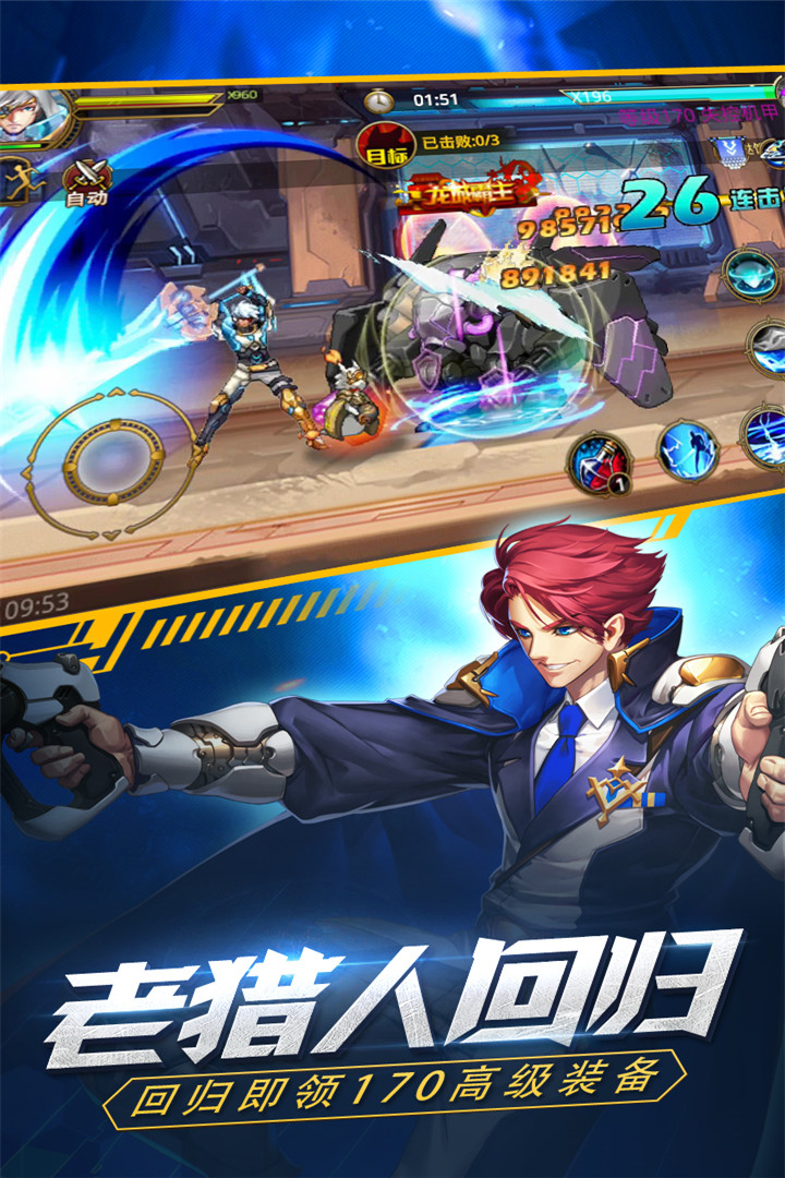 银汉最新游戏发布,玩家期待的新作亮相