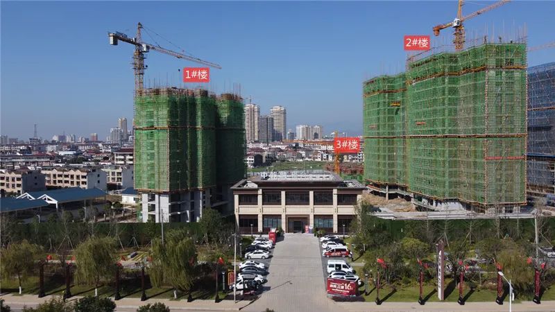 汽车饰品的销售 第521页