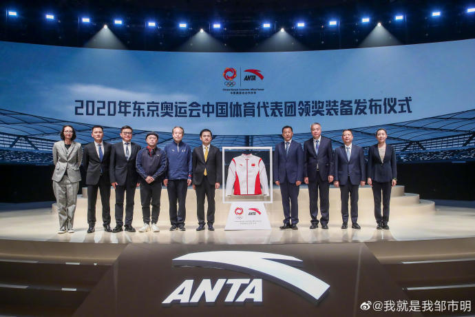 安踏最新资讯更新